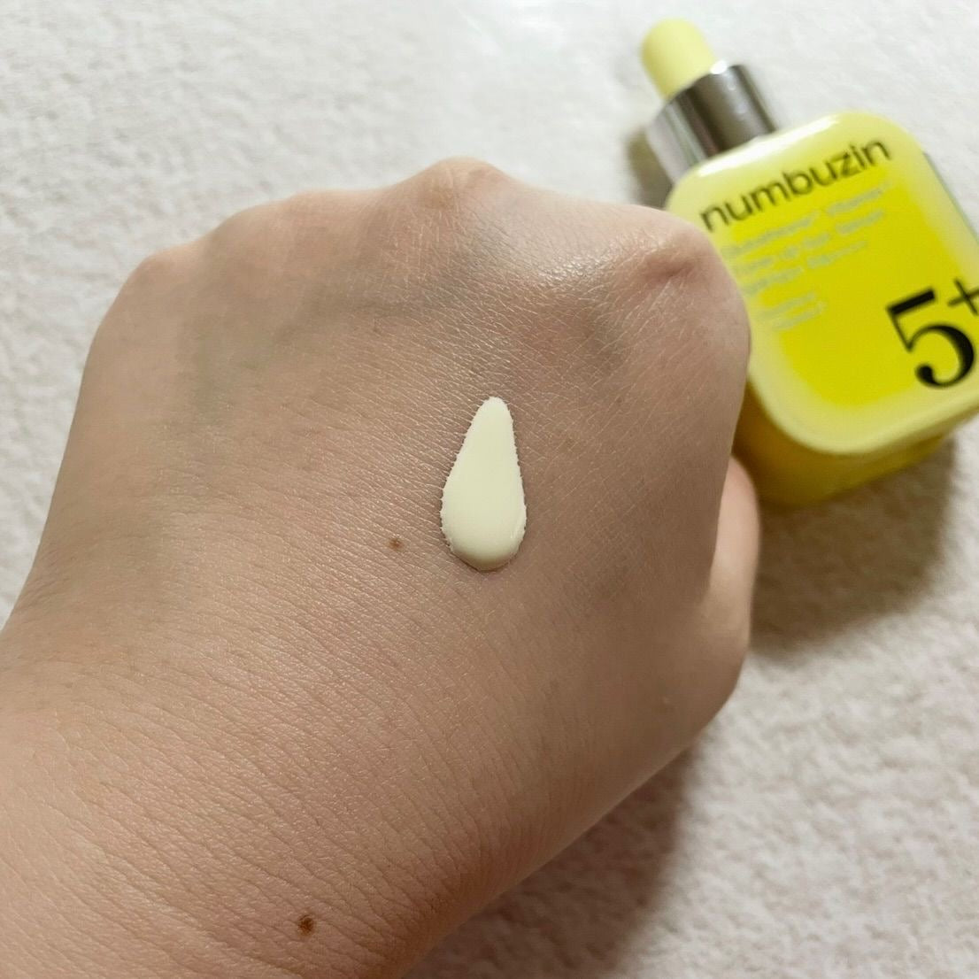 No.5 Glutathione Vitamin Tone-up Sun Serum