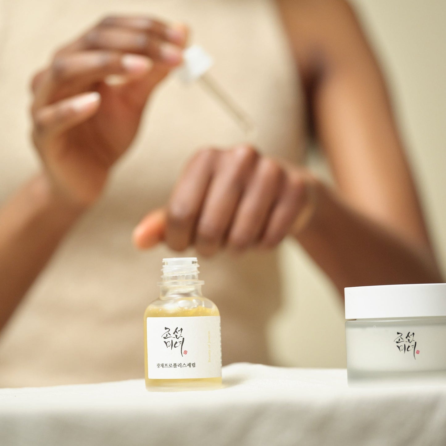 Glow Serum Propolis + Niacinamide