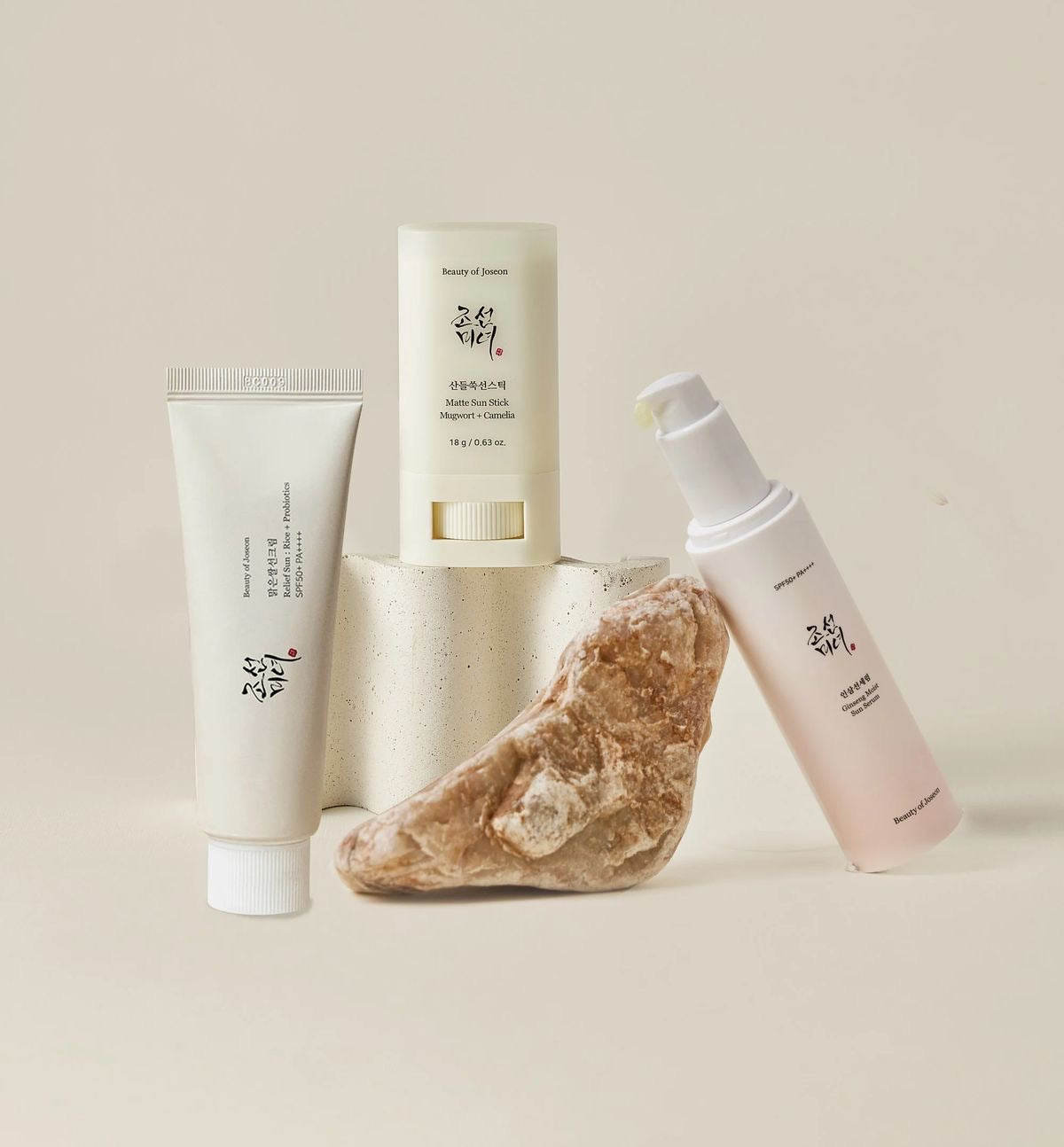 Ginseng Moist Sun Serum