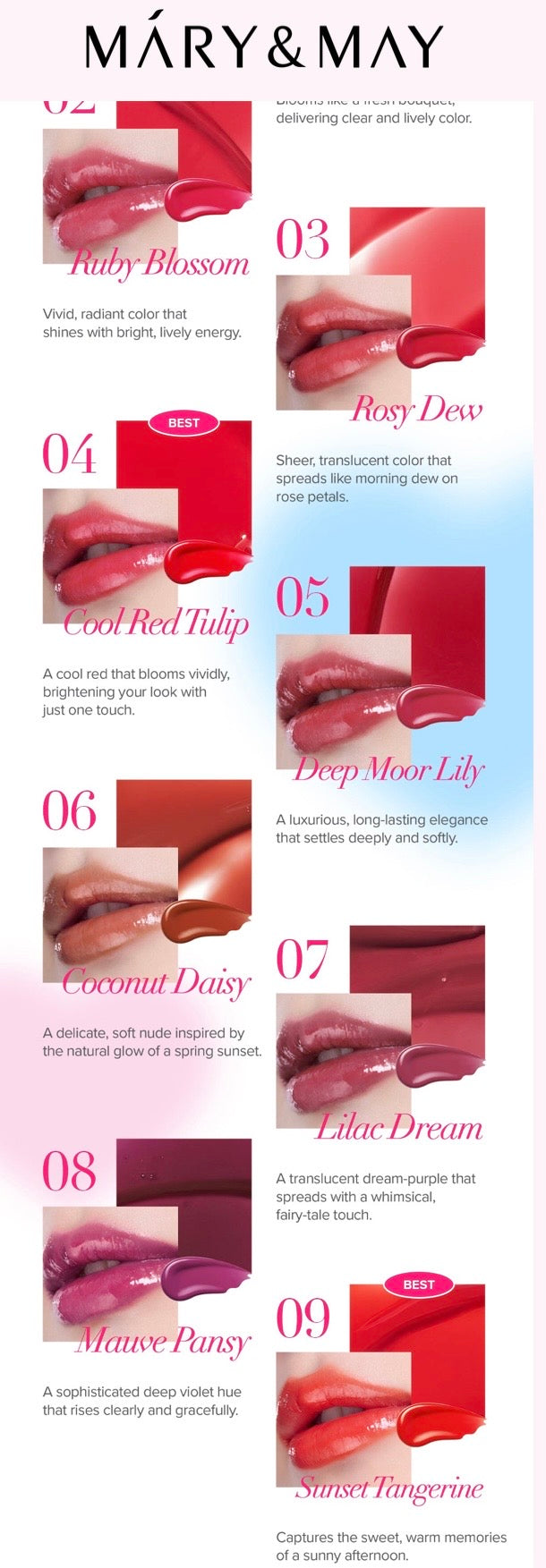 Blooming Glow Lip