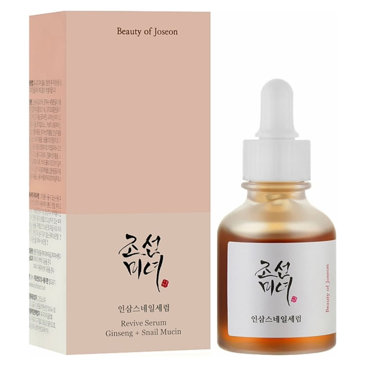 Revive Serum : Ginseng + Snail Mucin
